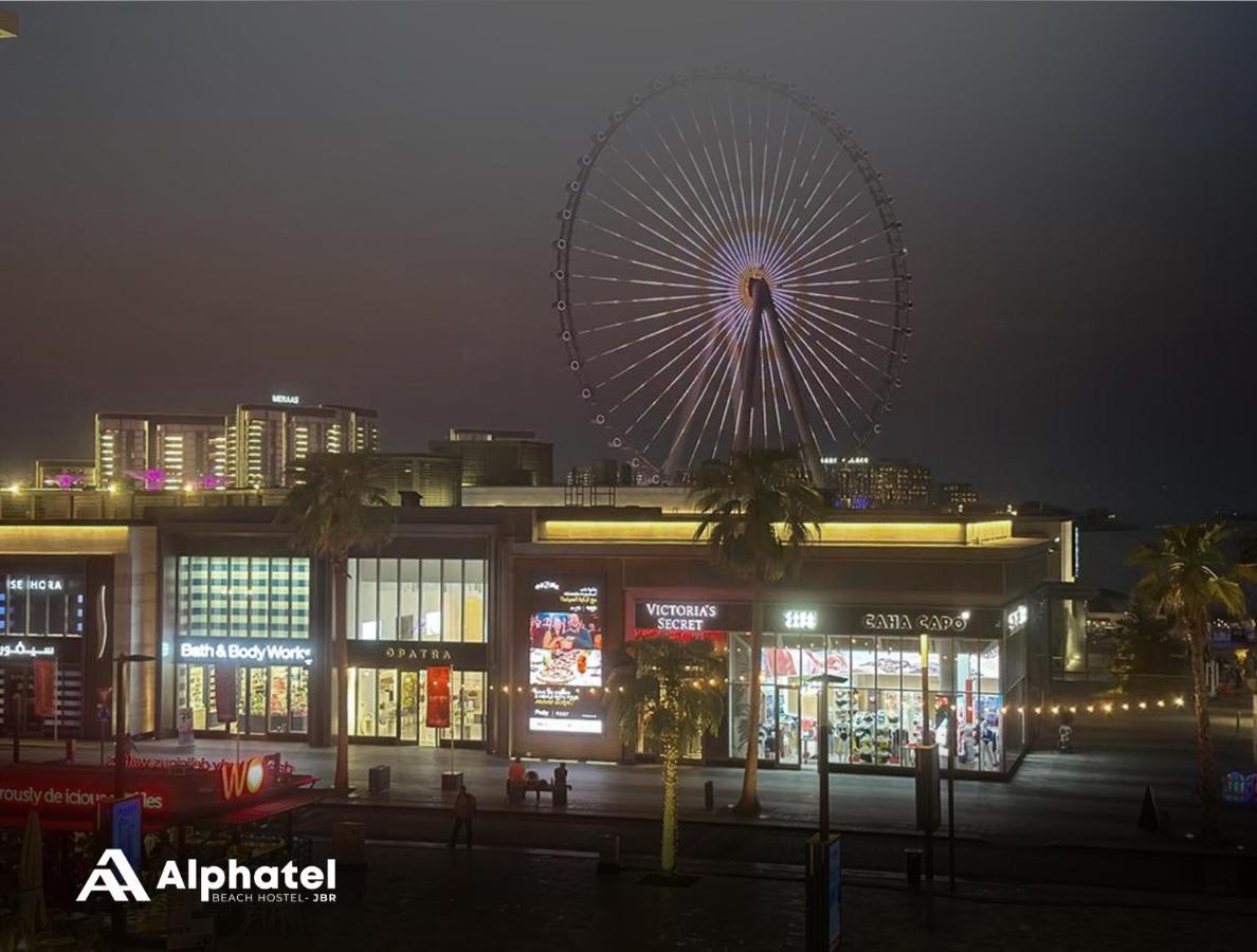 Alphatel Beach Hostel Jbr Дубай Екстериор снимка
