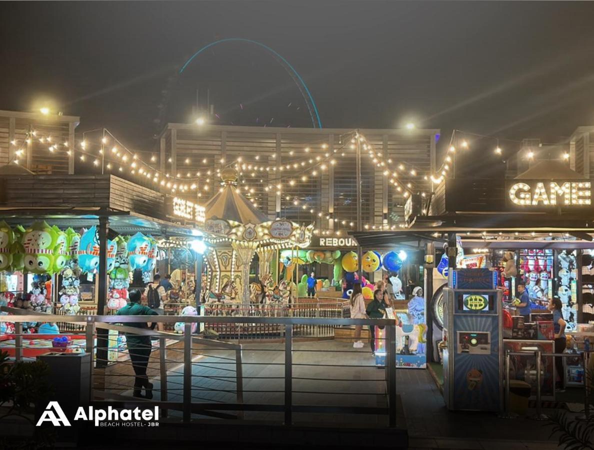 Alphatel Beach Hostel Jbr Дубай Екстериор снимка